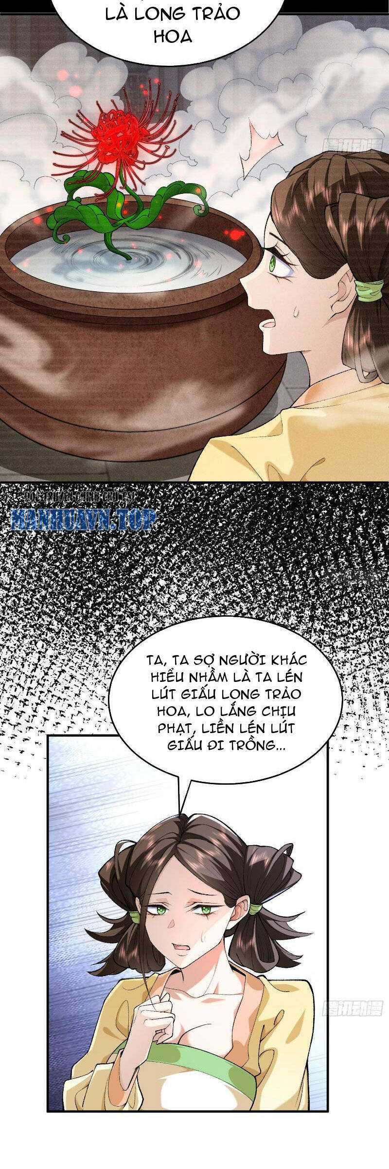 Nhị Sư Huynh Tuy Là Phàm Nhân Nhưng Rất Mạnh Mẽ Chương 23 trang 2