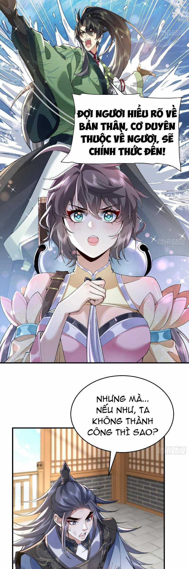 Nhị Sư Huynh Tuy Là Phàm Nhân Nhưng Rất Mạnh Mẽ Chương 23 trang 22