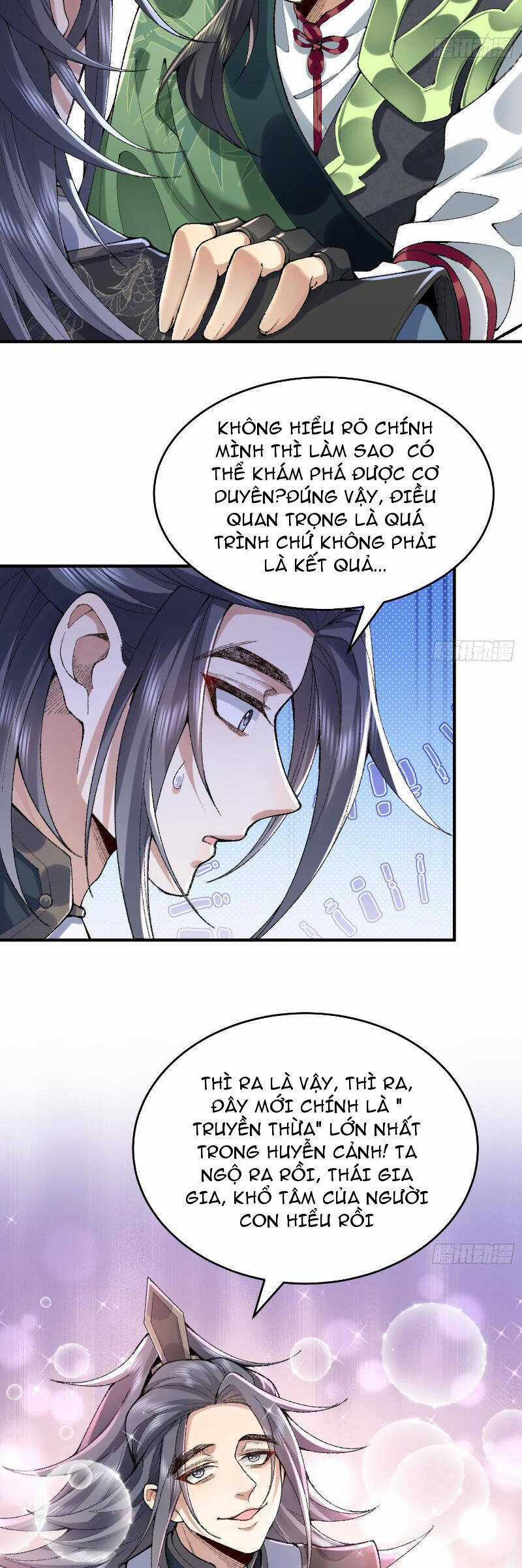 Nhị Sư Huynh Tuy Là Phàm Nhân Nhưng Rất Mạnh Mẽ Chương 23 trang 24