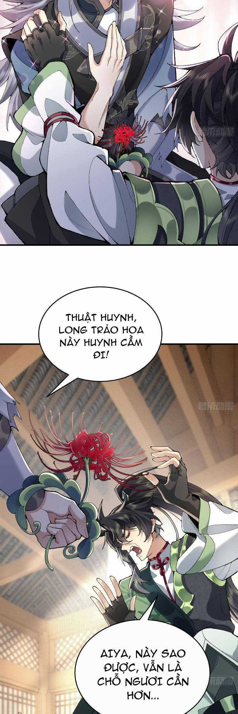 Nhị Sư Huynh Tuy Là Phàm Nhân Nhưng Rất Mạnh Mẽ Chương 23 trang 25