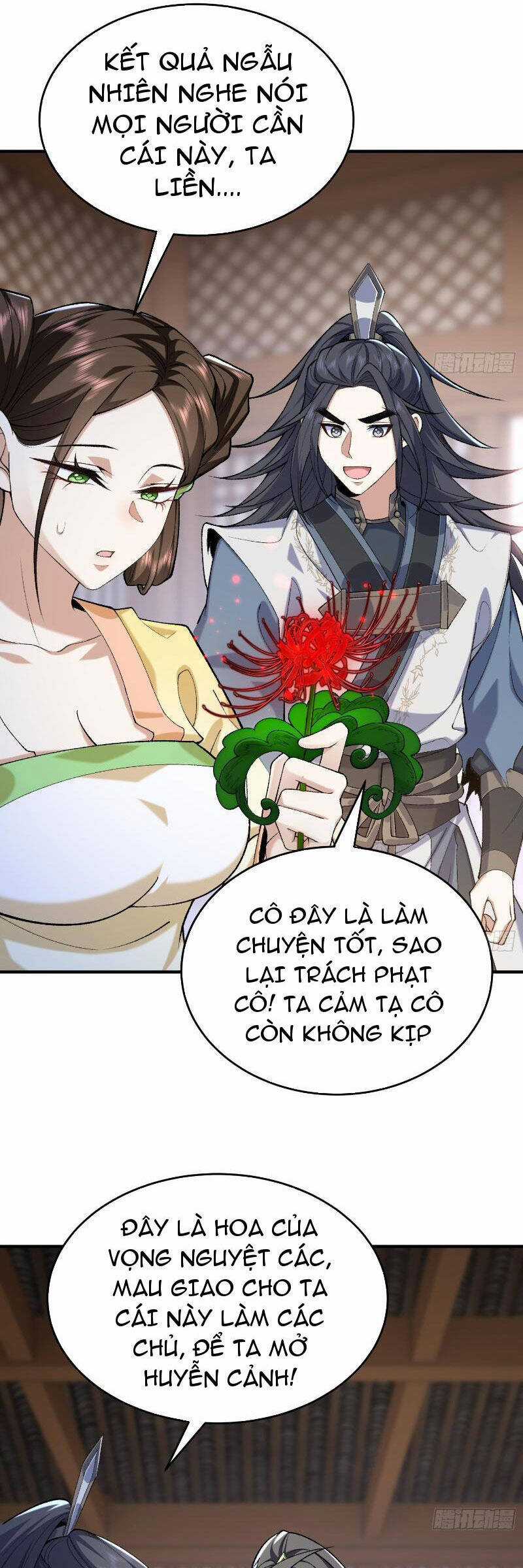 Nhị Sư Huynh Tuy Là Phàm Nhân Nhưng Rất Mạnh Mẽ Chương 23 trang 3