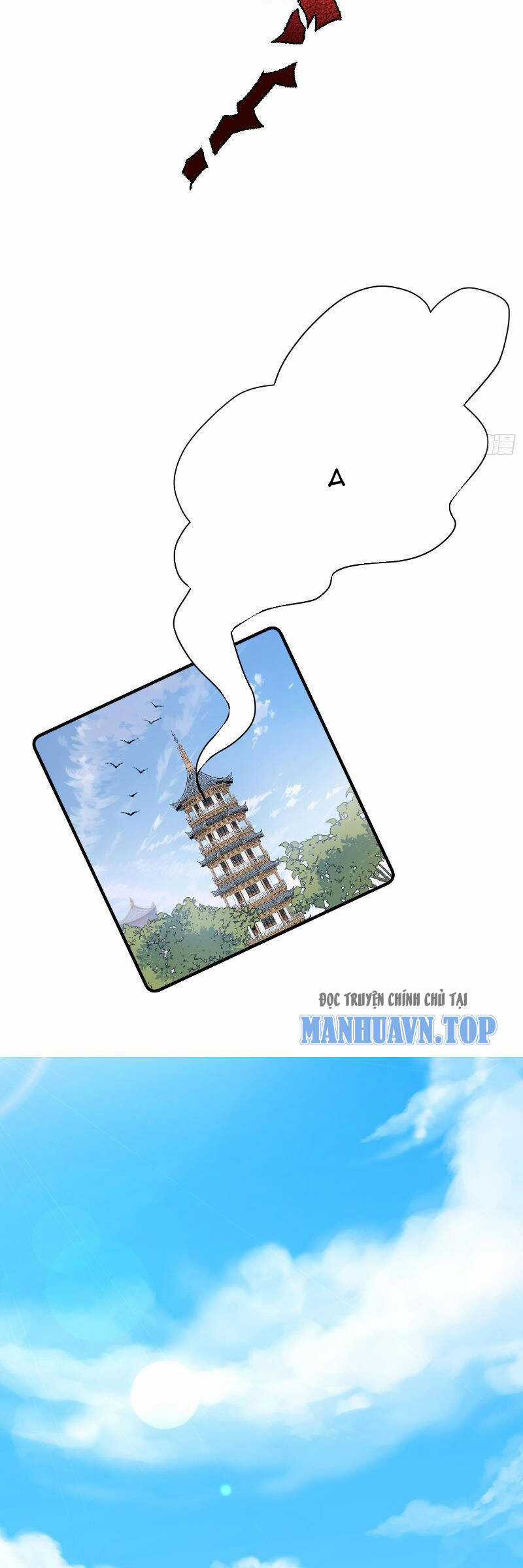 Nhị Sư Huynh Tuy Là Phàm Nhân Nhưng Rất Mạnh Mẽ Chương 23 trang 31