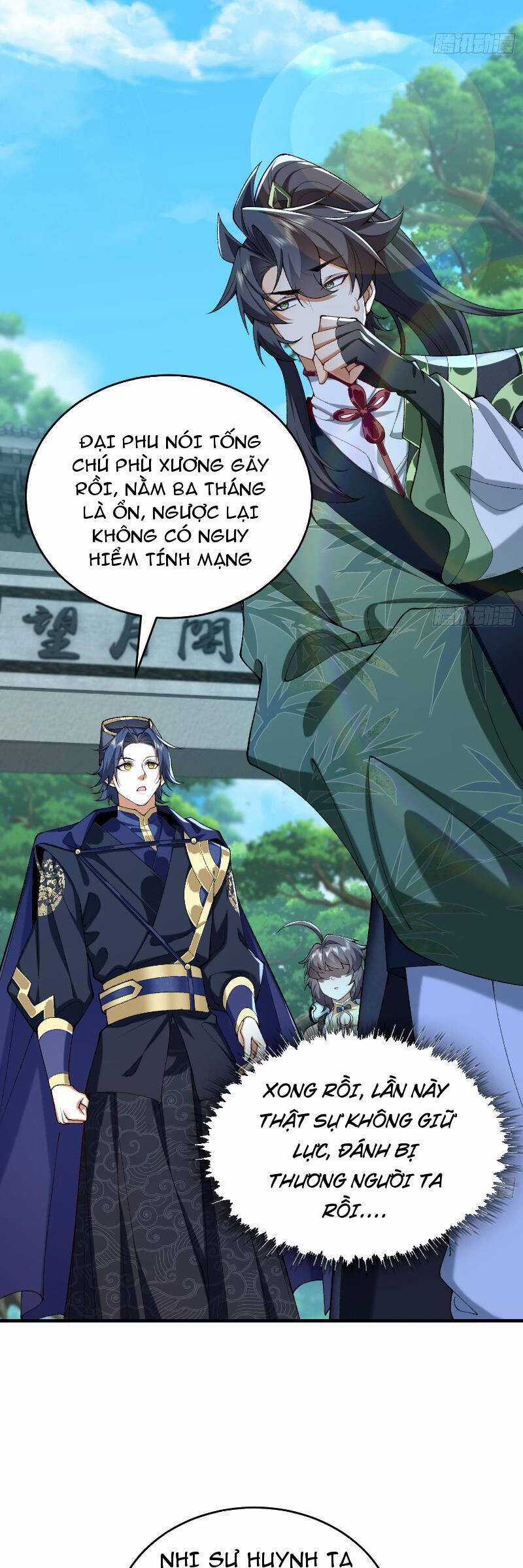 Nhị Sư Huynh Tuy Là Phàm Nhân Nhưng Rất Mạnh Mẽ Chương 23 trang 32