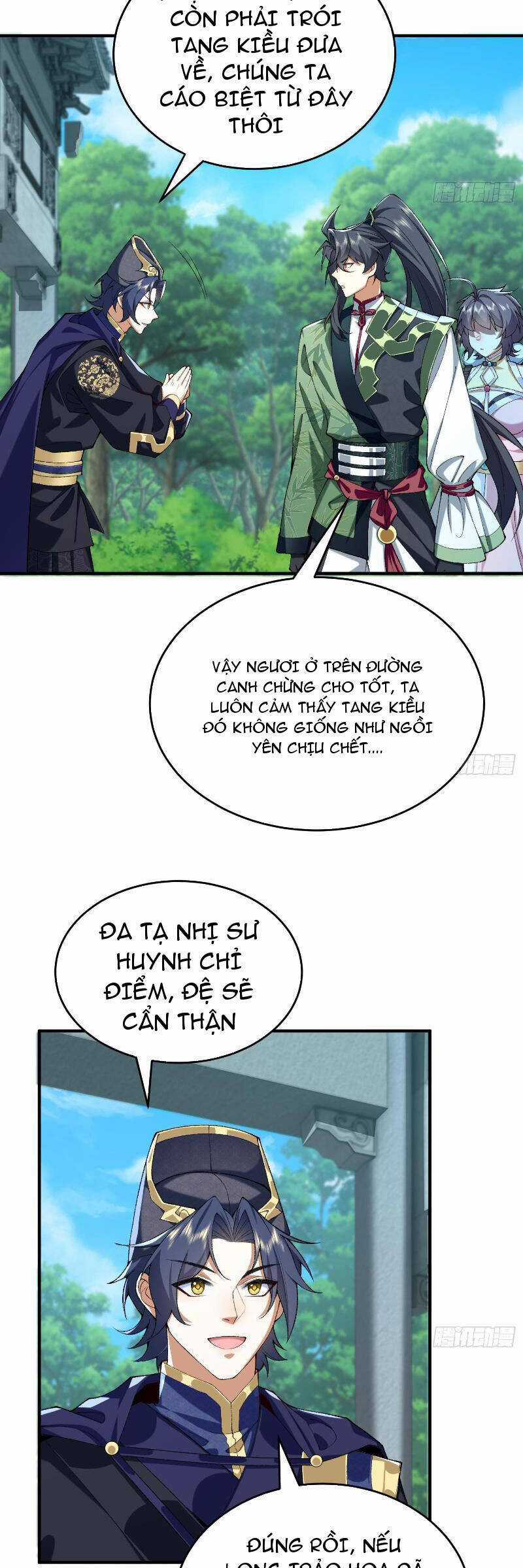 Nhị Sư Huynh Tuy Là Phàm Nhân Nhưng Rất Mạnh Mẽ Chương 23 trang 33