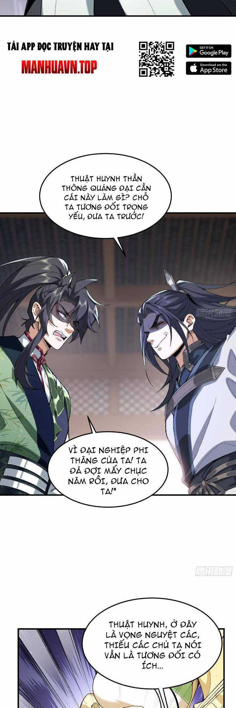 Nhị Sư Huynh Tuy Là Phàm Nhân Nhưng Rất Mạnh Mẽ Chương 23 trang 5