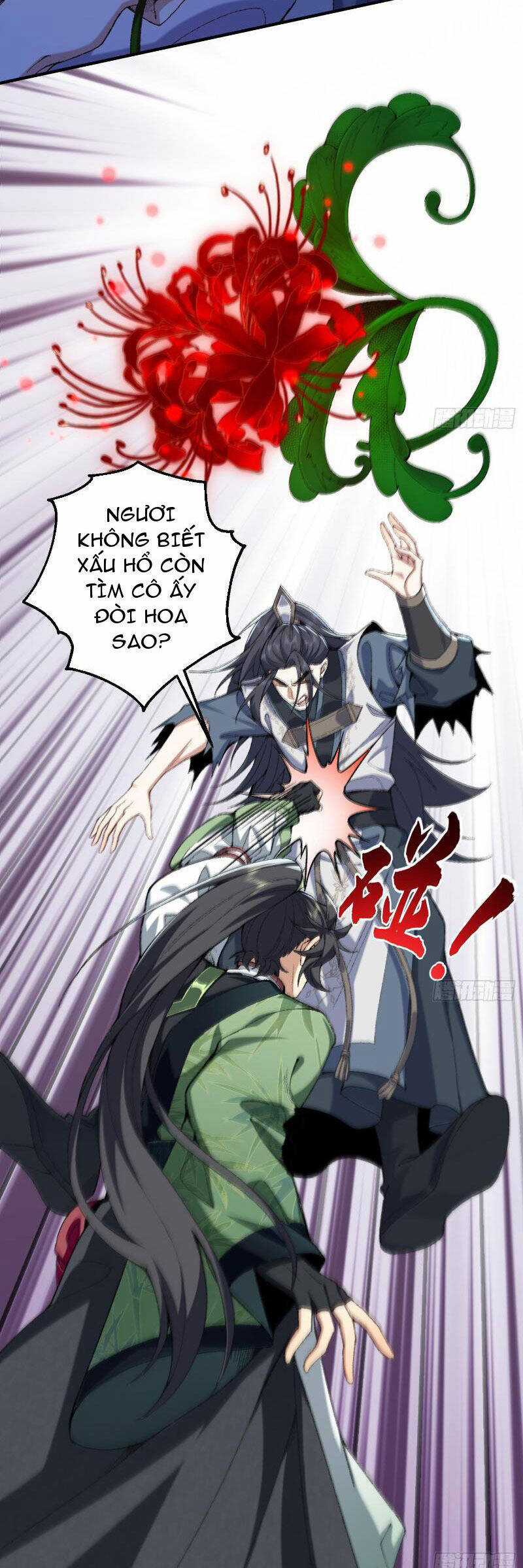 Nhị Sư Huynh Tuy Là Phàm Nhân Nhưng Rất Mạnh Mẽ Chương 23 trang 7