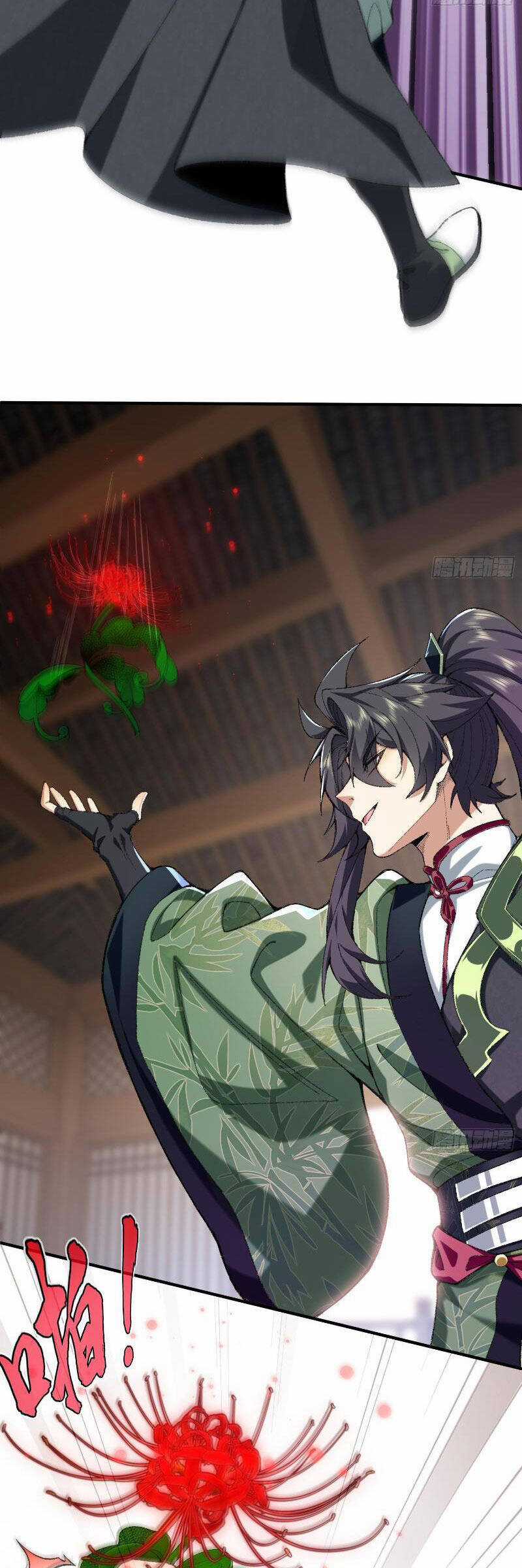 Nhị Sư Huynh Tuy Là Phàm Nhân Nhưng Rất Mạnh Mẽ Chương 23 trang 8