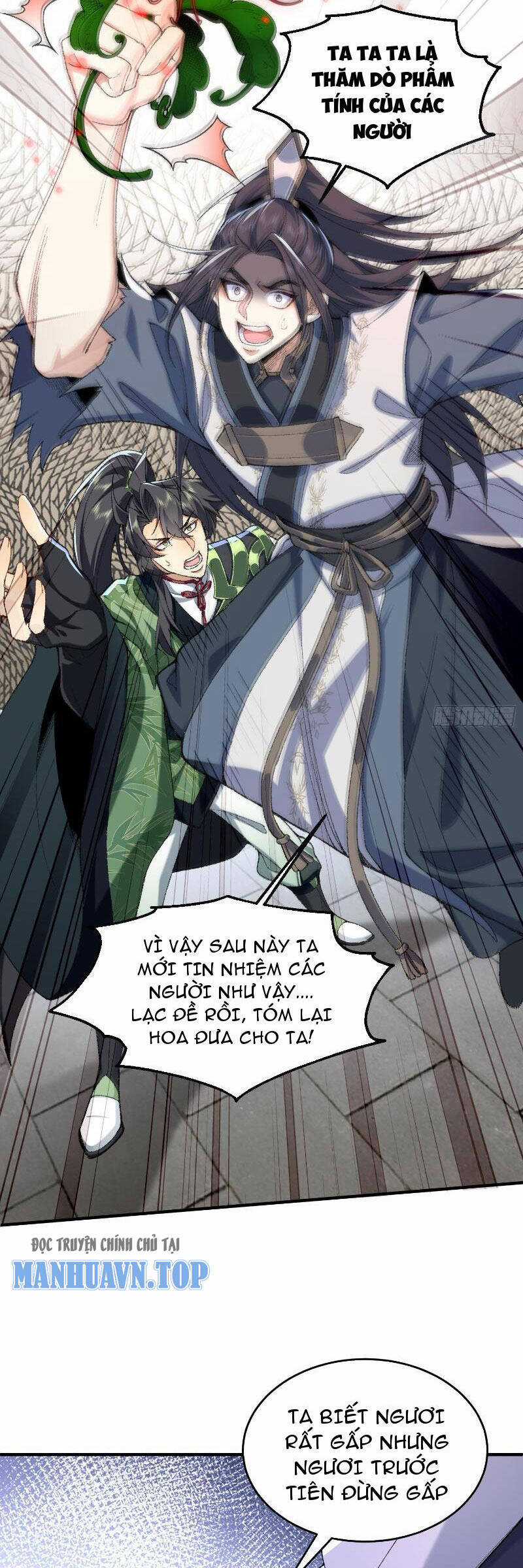 Nhị Sư Huynh Tuy Là Phàm Nhân Nhưng Rất Mạnh Mẽ Chương 23 trang 9