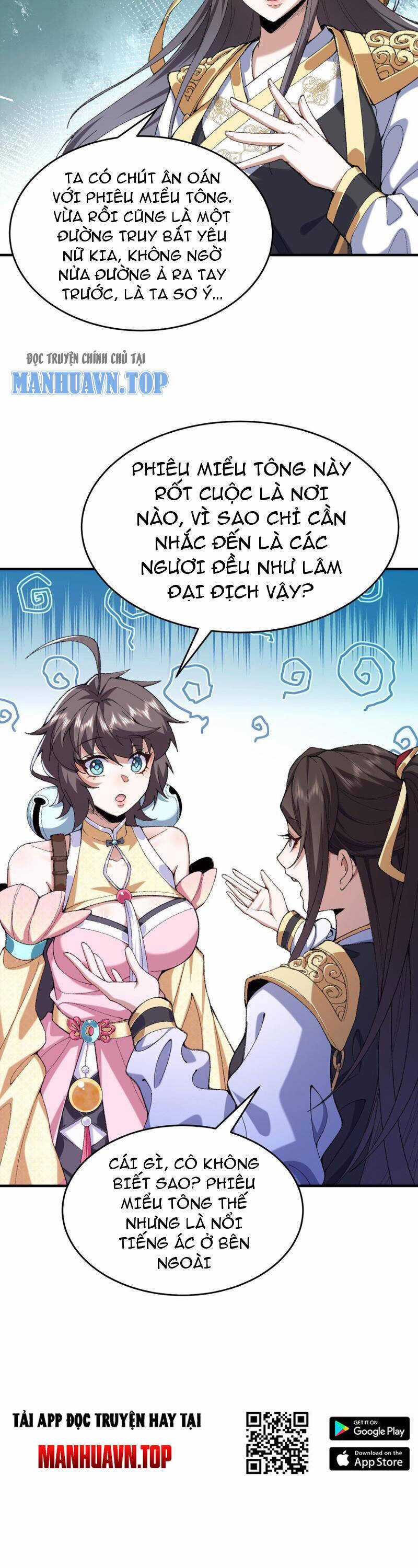 Nhị Sư Huynh Tuy Là Phàm Nhân Nhưng Rất Mạnh Mẽ Chương 24 trang 11