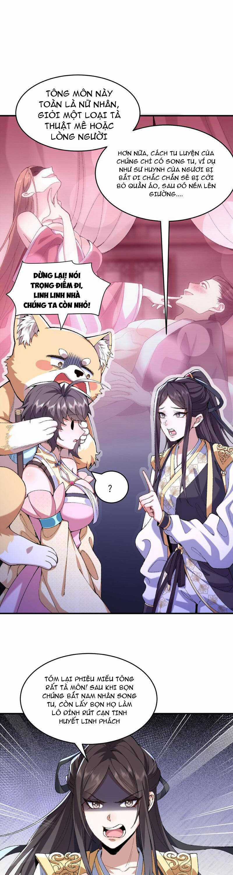 Nhị Sư Huynh Tuy Là Phàm Nhân Nhưng Rất Mạnh Mẽ Chương 24 trang 12