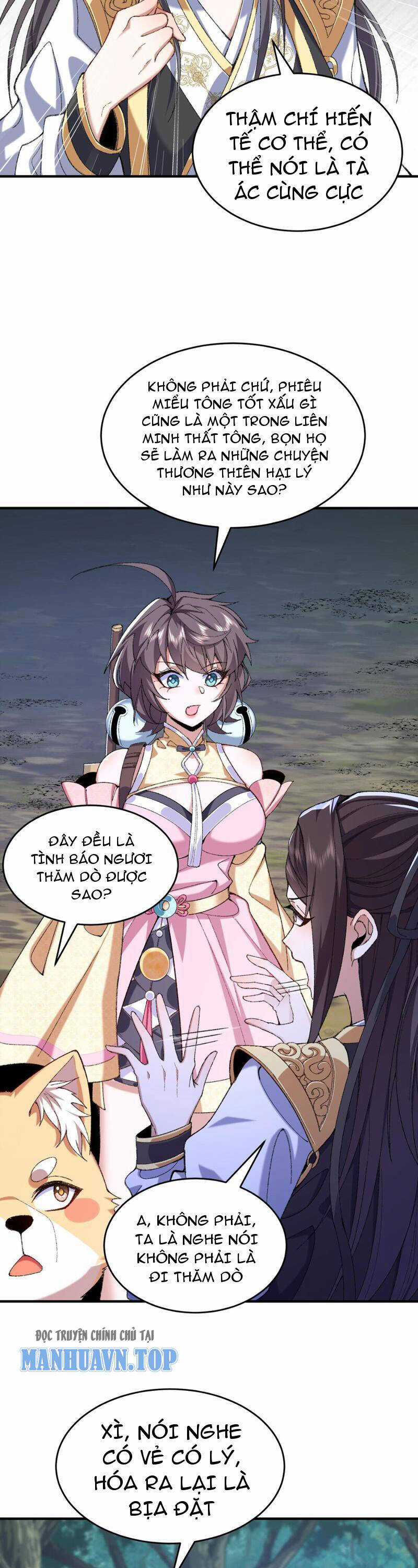 Nhị Sư Huynh Tuy Là Phàm Nhân Nhưng Rất Mạnh Mẽ Chương 24 trang 13