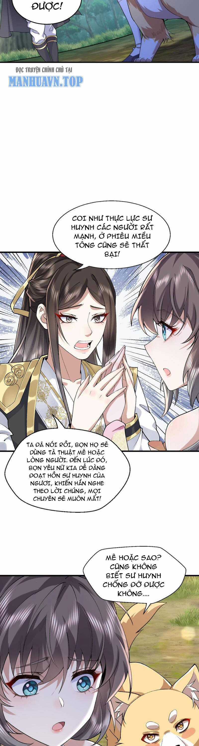 Nhị Sư Huynh Tuy Là Phàm Nhân Nhưng Rất Mạnh Mẽ Chương 24 trang 16