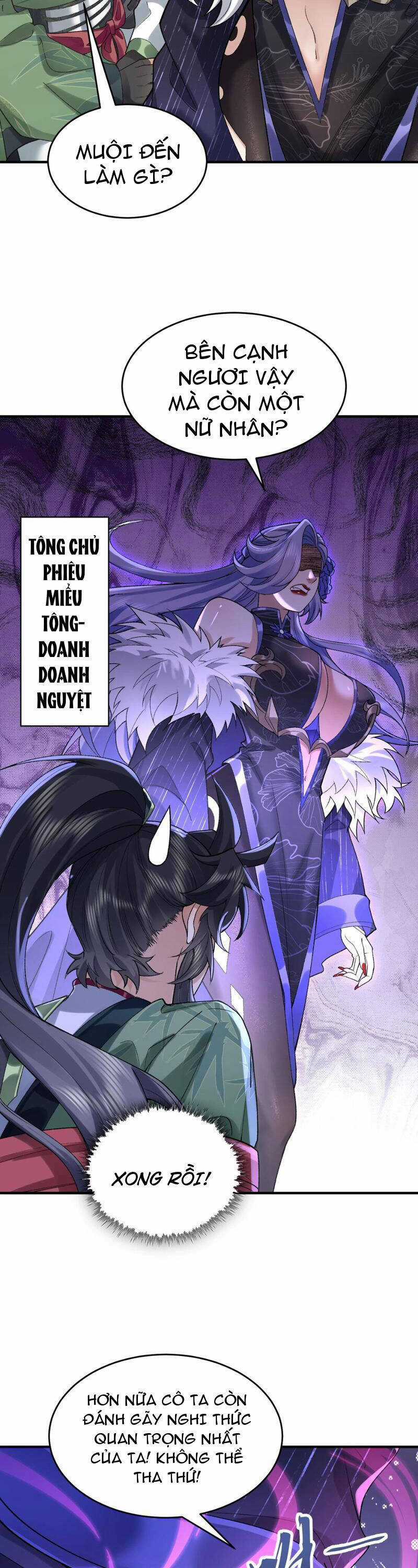 Nhị Sư Huynh Tuy Là Phàm Nhân Nhưng Rất Mạnh Mẽ Chương 24 trang 26