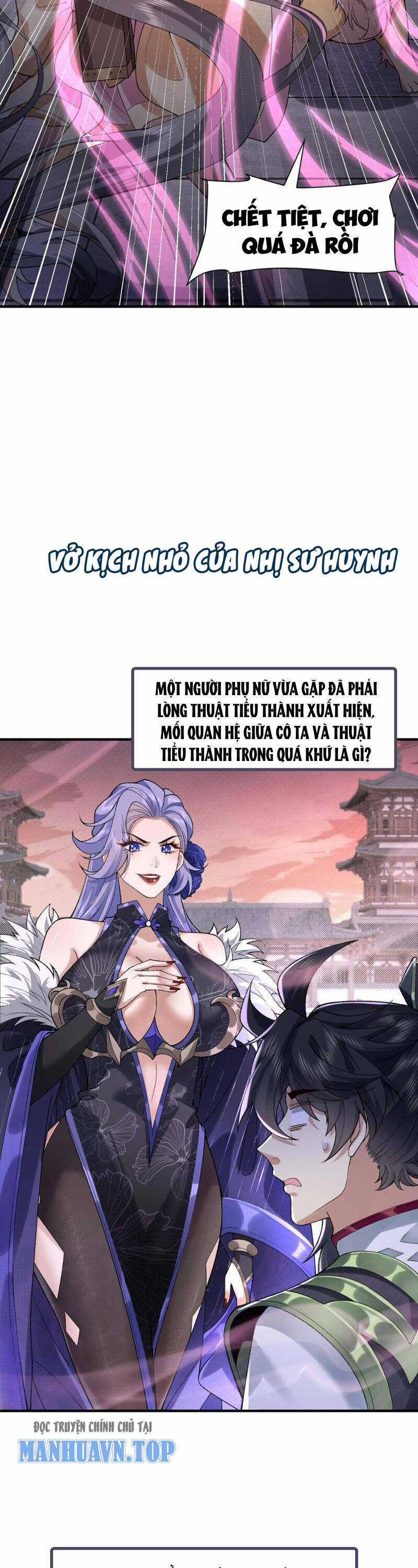 Nhị Sư Huynh Tuy Là Phàm Nhân Nhưng Rất Mạnh Mẽ Chương 24 trang 28