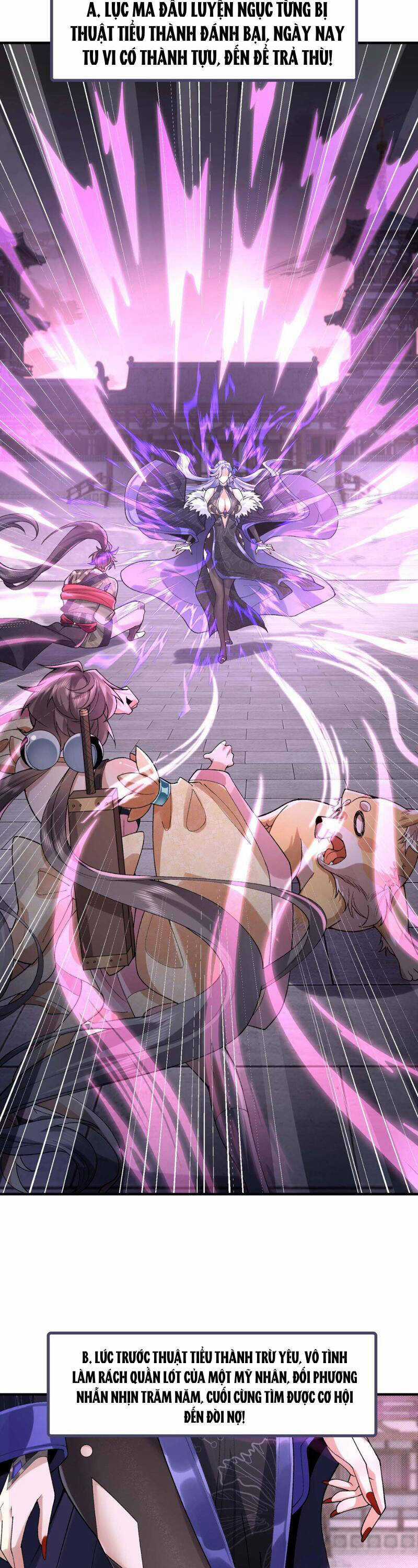 Nhị Sư Huynh Tuy Là Phàm Nhân Nhưng Rất Mạnh Mẽ Chương 24 trang 29