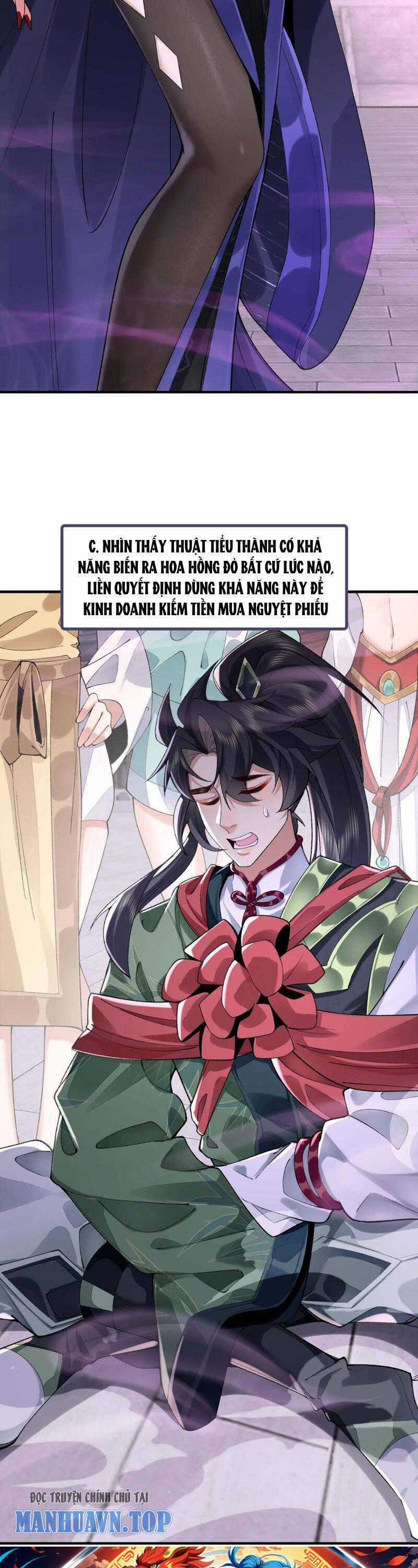 Nhị Sư Huynh Tuy Là Phàm Nhân Nhưng Rất Mạnh Mẽ Chương 24 trang 30