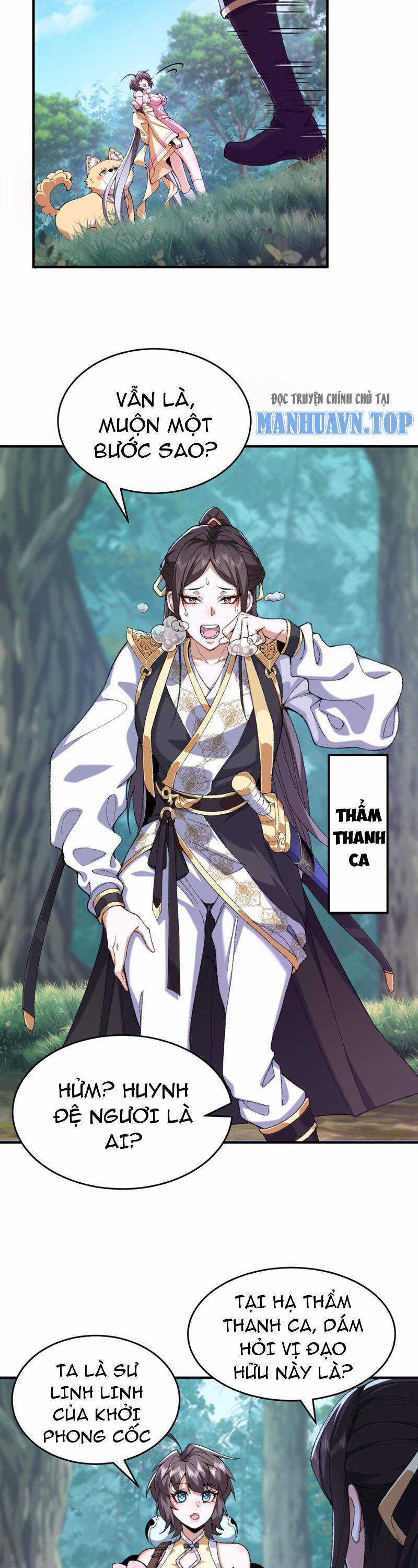 Nhị Sư Huynh Tuy Là Phàm Nhân Nhưng Rất Mạnh Mẽ Chương 24 trang 9