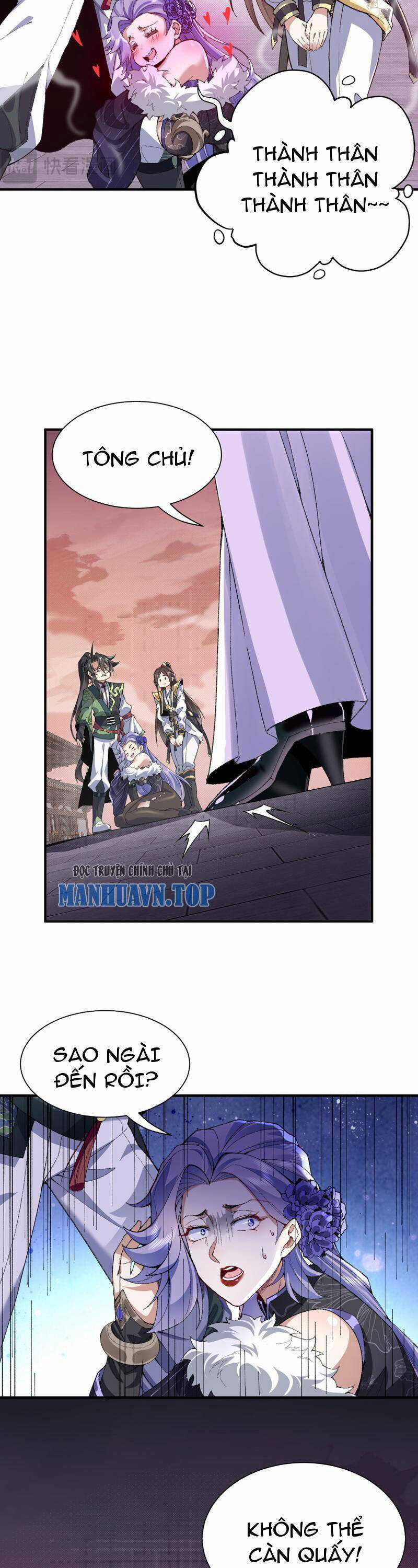 Nhị Sư Huynh Tuy Là Phàm Nhân Nhưng Rất Mạnh Mẽ Chương 25 trang 10