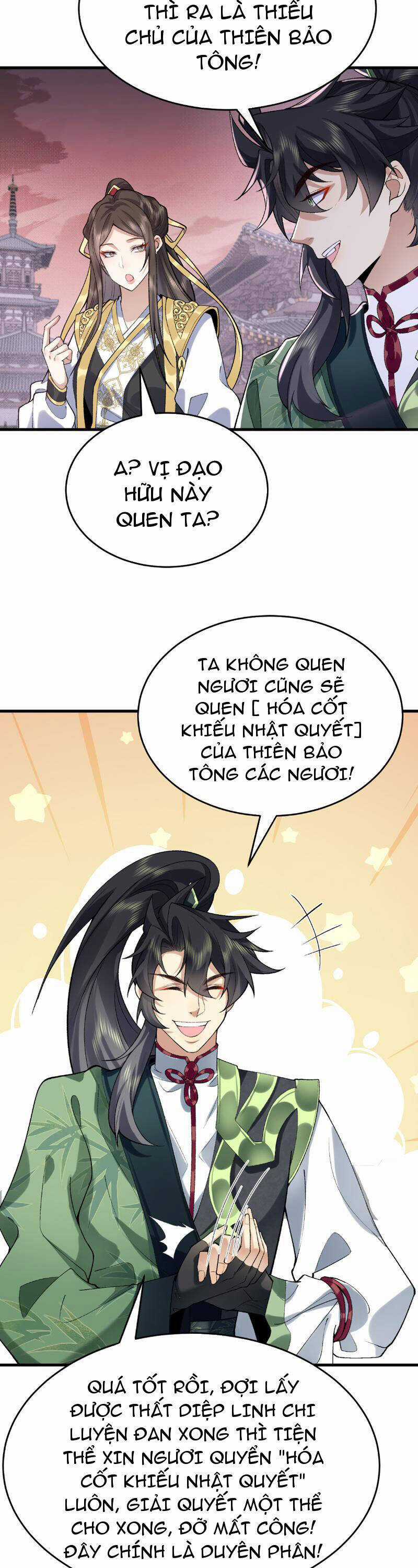 Nhị Sư Huynh Tuy Là Phàm Nhân Nhưng Rất Mạnh Mẽ Chương 25 trang 14