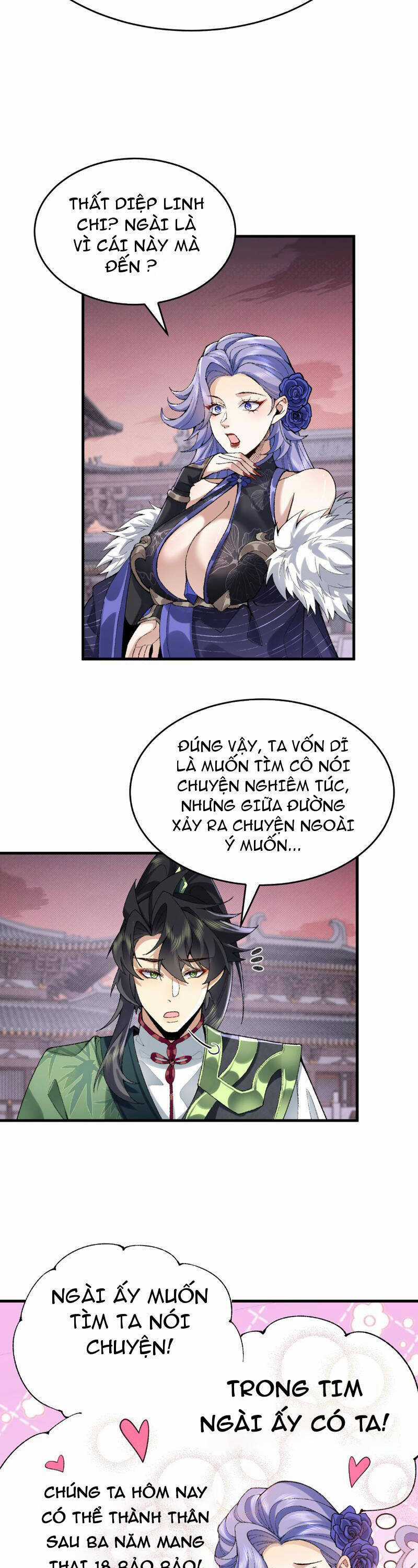 Nhị Sư Huynh Tuy Là Phàm Nhân Nhưng Rất Mạnh Mẽ Chương 25 trang 15