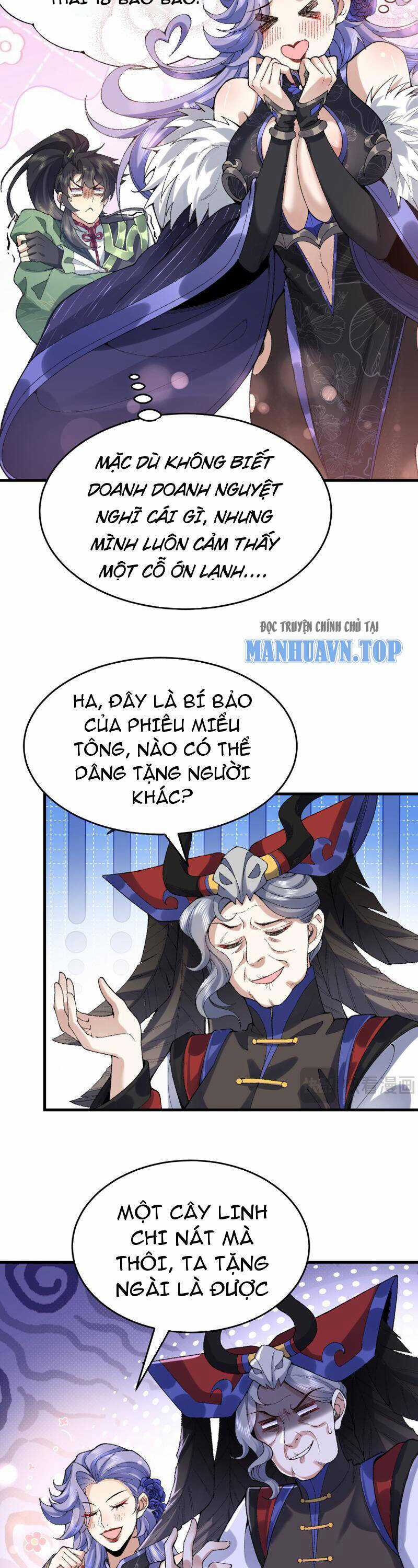 Nhị Sư Huynh Tuy Là Phàm Nhân Nhưng Rất Mạnh Mẽ Chương 25 trang 16