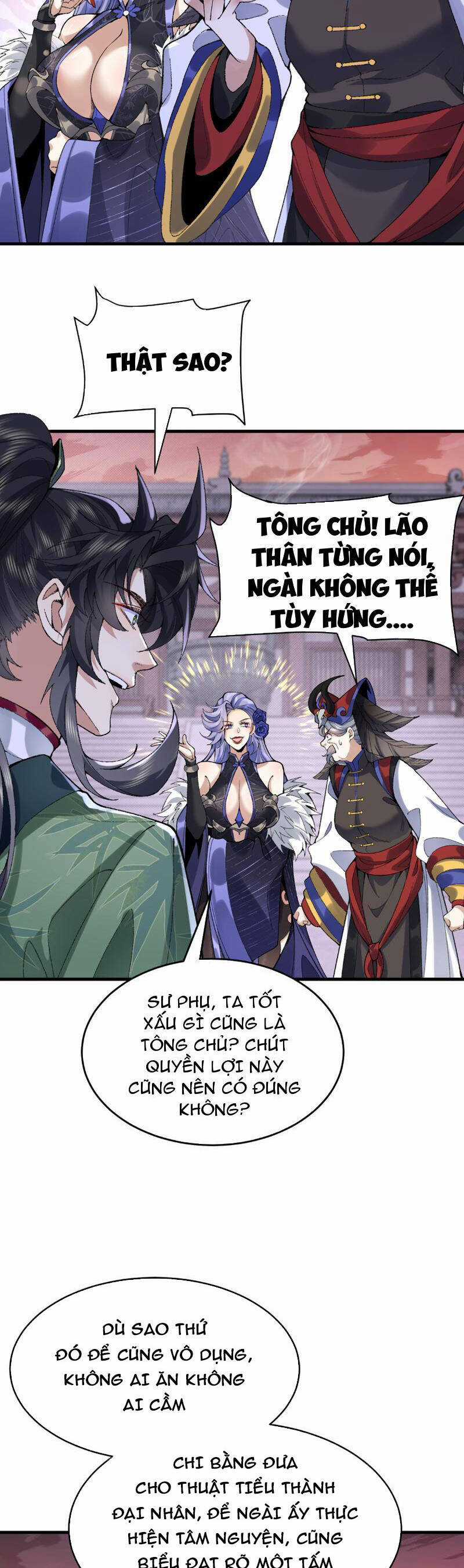 Nhị Sư Huynh Tuy Là Phàm Nhân Nhưng Rất Mạnh Mẽ Chương 25 trang 17