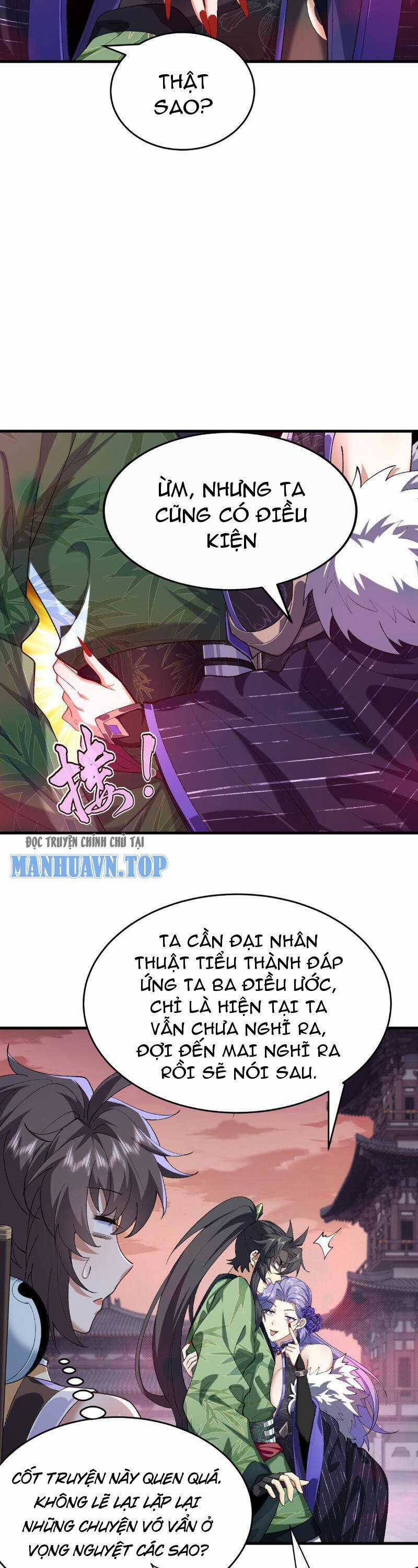 Nhị Sư Huynh Tuy Là Phàm Nhân Nhưng Rất Mạnh Mẽ Chương 25 trang 19