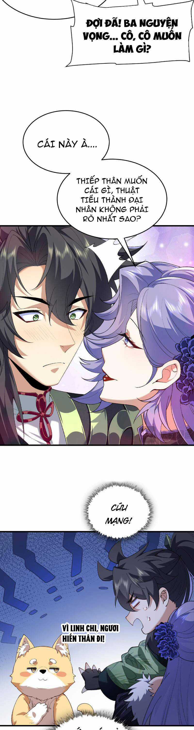 Nhị Sư Huynh Tuy Là Phàm Nhân Nhưng Rất Mạnh Mẽ Chương 25 trang 20