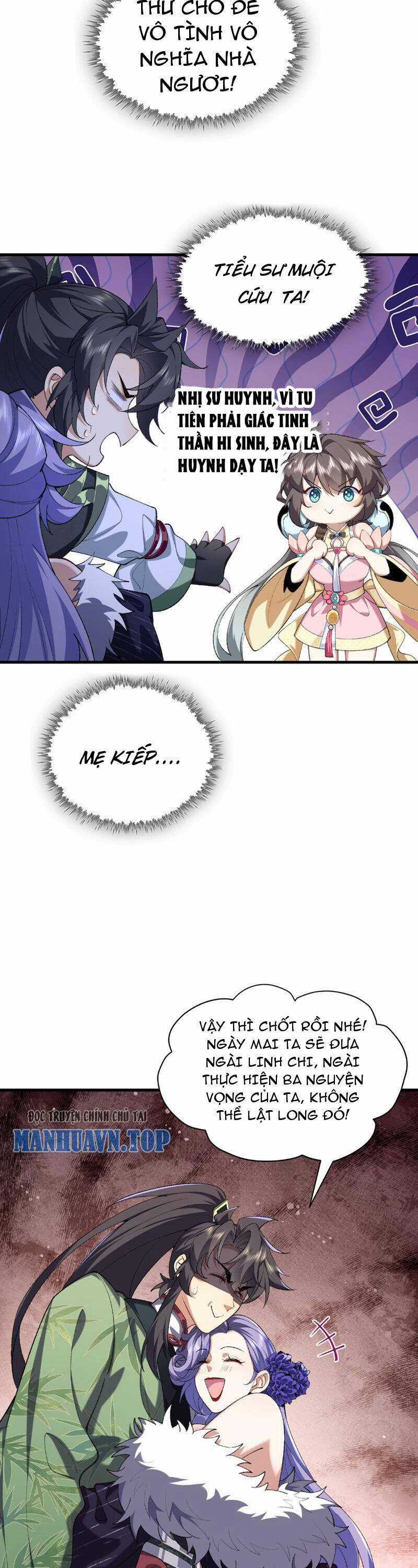 Nhị Sư Huynh Tuy Là Phàm Nhân Nhưng Rất Mạnh Mẽ Chương 25 trang 21