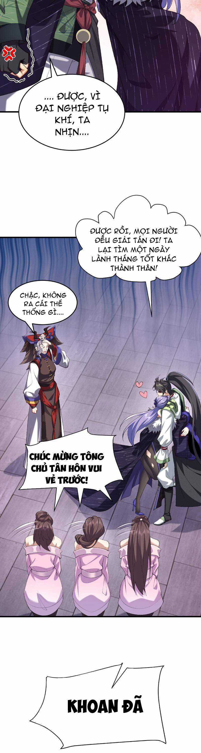 Nhị Sư Huynh Tuy Là Phàm Nhân Nhưng Rất Mạnh Mẽ Chương 25 trang 22