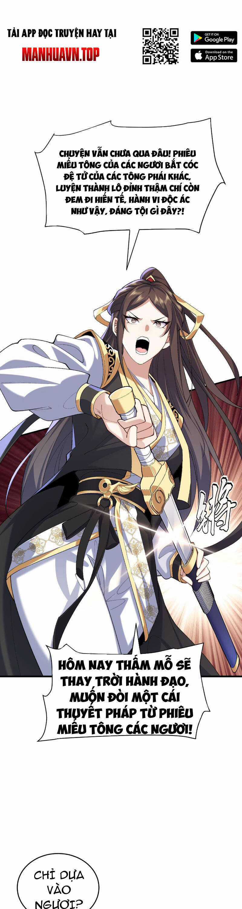 Nhị Sư Huynh Tuy Là Phàm Nhân Nhưng Rất Mạnh Mẽ Chương 25 trang 23