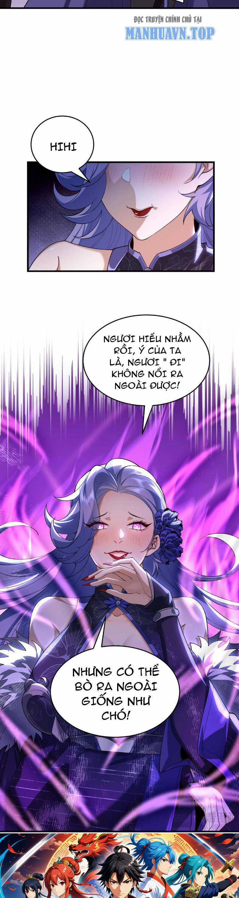 Nhị Sư Huynh Tuy Là Phàm Nhân Nhưng Rất Mạnh Mẽ Chương 25 trang 25