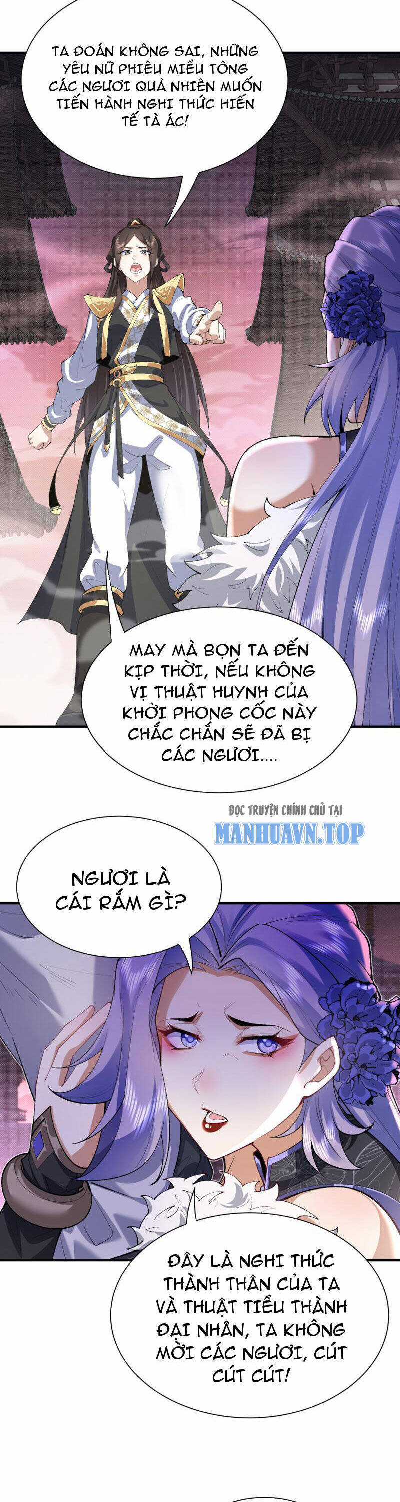 Nhị Sư Huynh Tuy Là Phàm Nhân Nhưng Rất Mạnh Mẽ Chương 25 trang 4