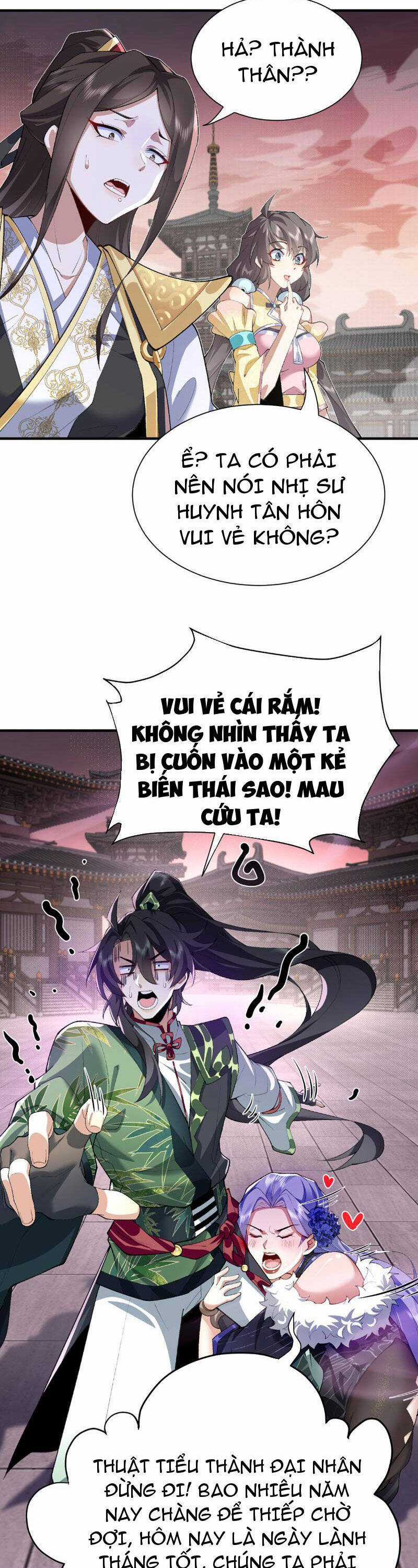 Nhị Sư Huynh Tuy Là Phàm Nhân Nhưng Rất Mạnh Mẽ Chương 25 trang 5