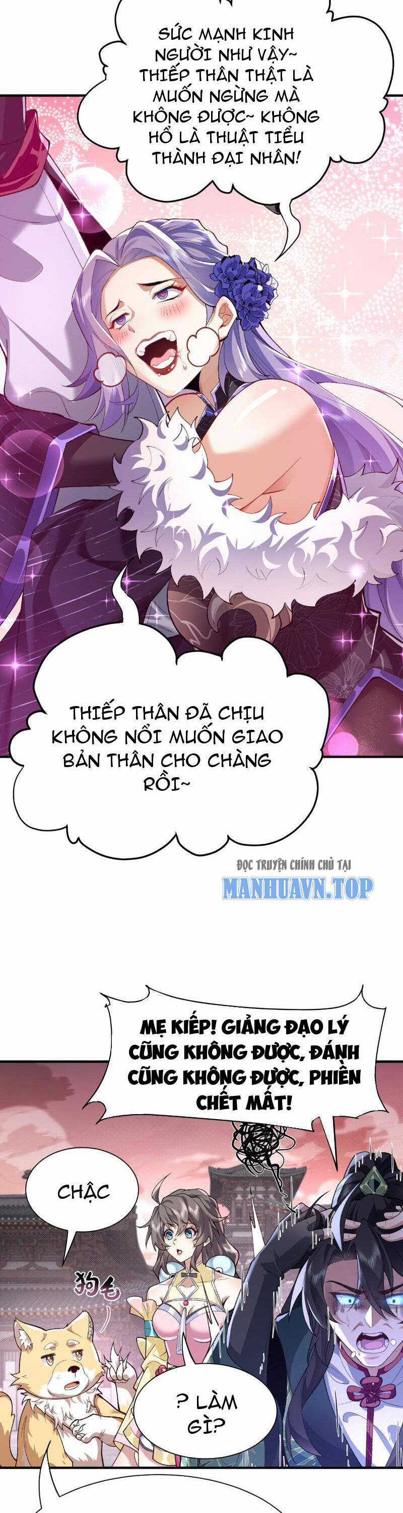 Nhị Sư Huynh Tuy Là Phàm Nhân Nhưng Rất Mạnh Mẽ Chương 25 trang 7