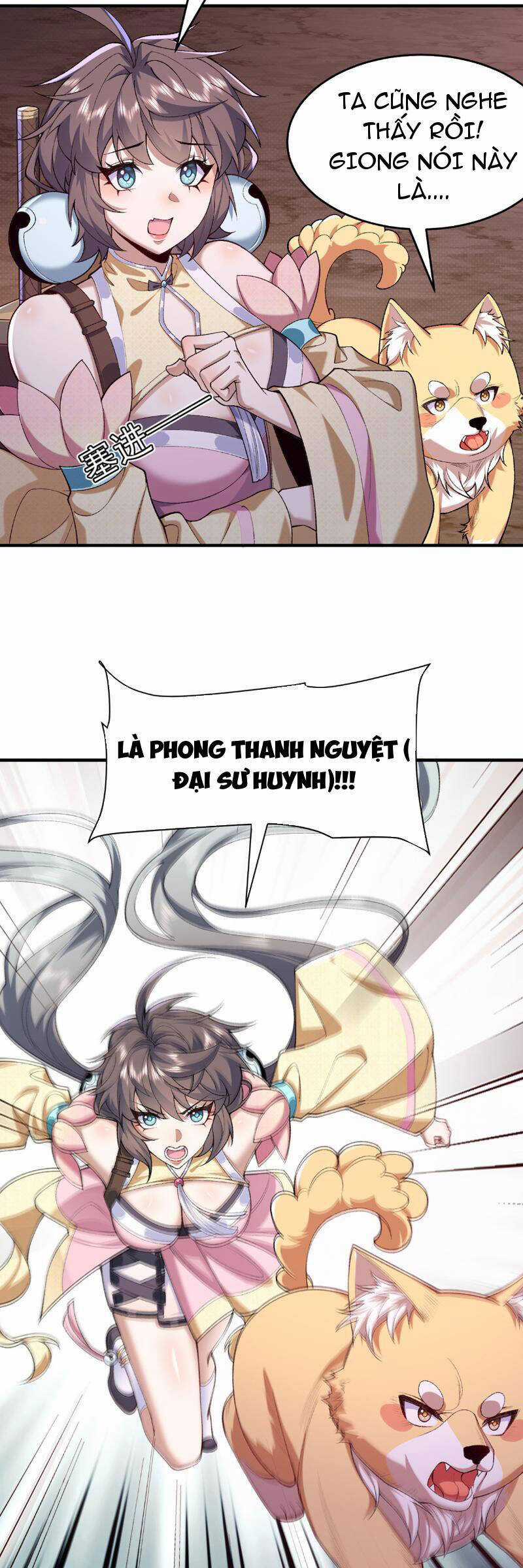 Nhị Sư Huynh Tuy Là Phàm Nhân Nhưng Rất Mạnh Mẽ Chương 26 trang 13