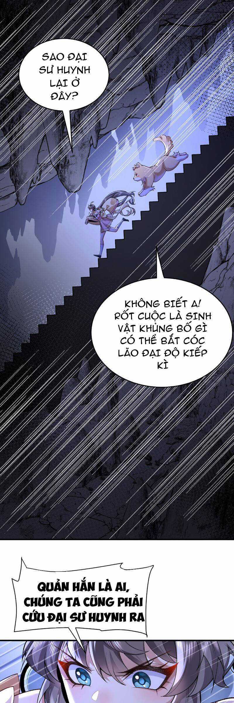 Nhị Sư Huynh Tuy Là Phàm Nhân Nhưng Rất Mạnh Mẽ Chương 26 trang 16