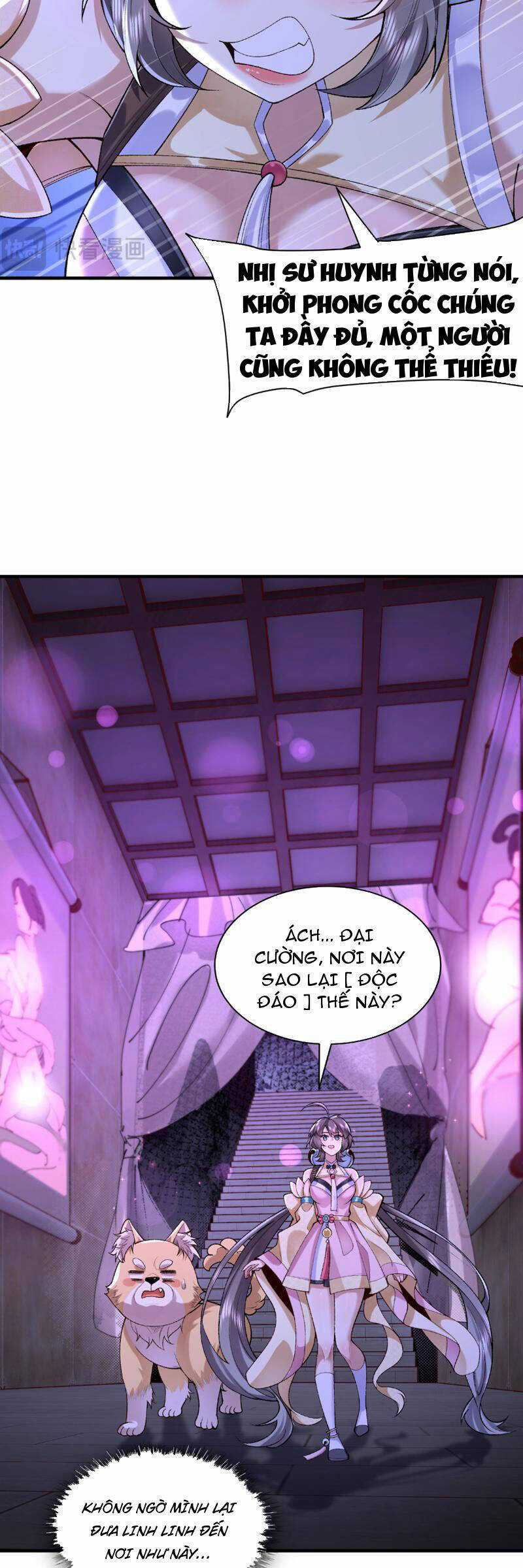 Nhị Sư Huynh Tuy Là Phàm Nhân Nhưng Rất Mạnh Mẽ Chương 26 trang 17