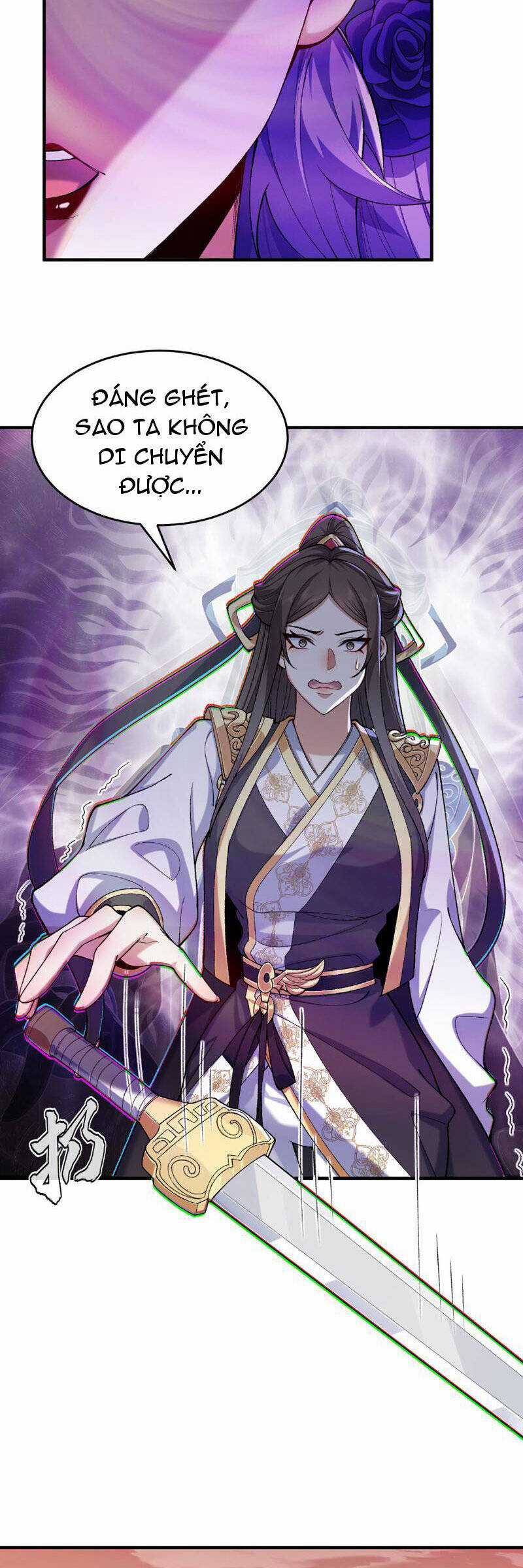 Nhị Sư Huynh Tuy Là Phàm Nhân Nhưng Rất Mạnh Mẽ Chương 26 trang 2