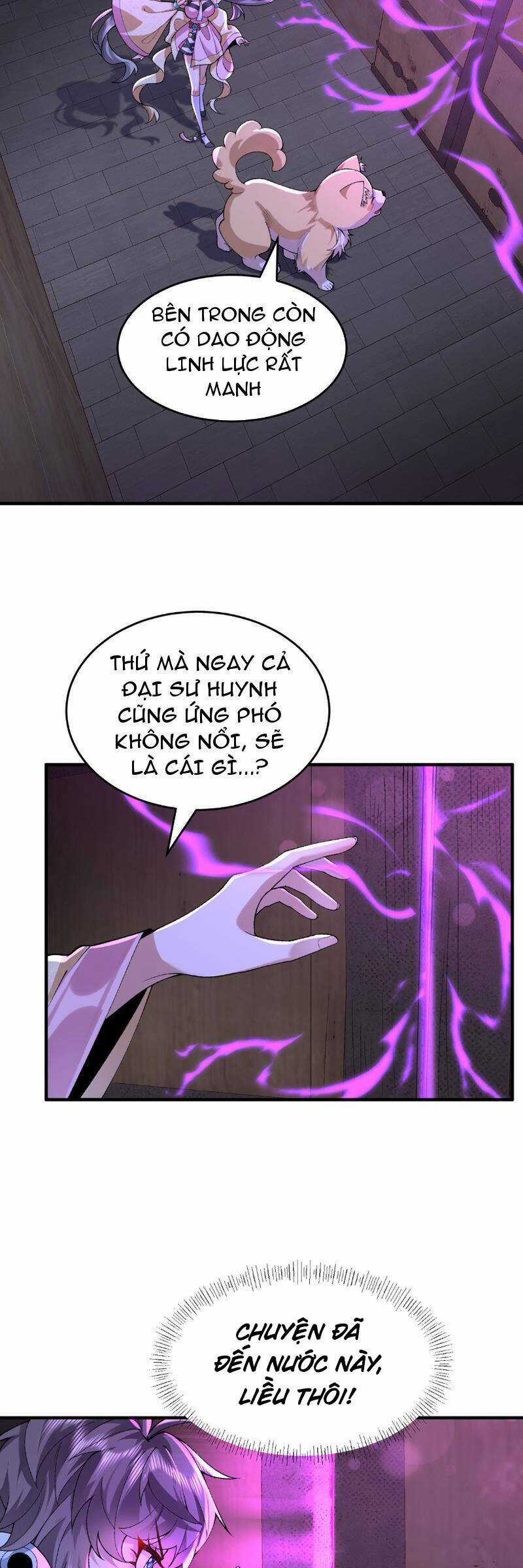 Nhị Sư Huynh Tuy Là Phàm Nhân Nhưng Rất Mạnh Mẽ Chương 26 trang 20