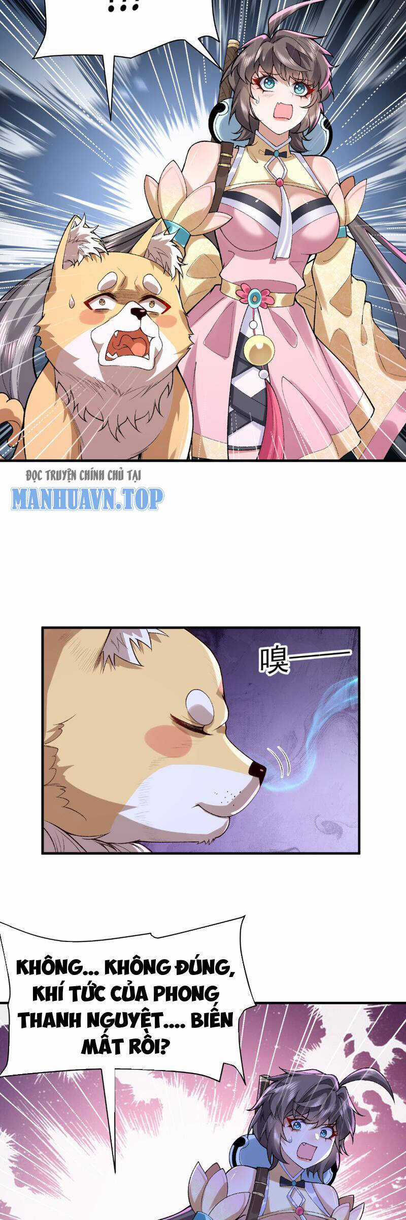 Nhị Sư Huynh Tuy Là Phàm Nhân Nhưng Rất Mạnh Mẽ Chương 26 trang 23