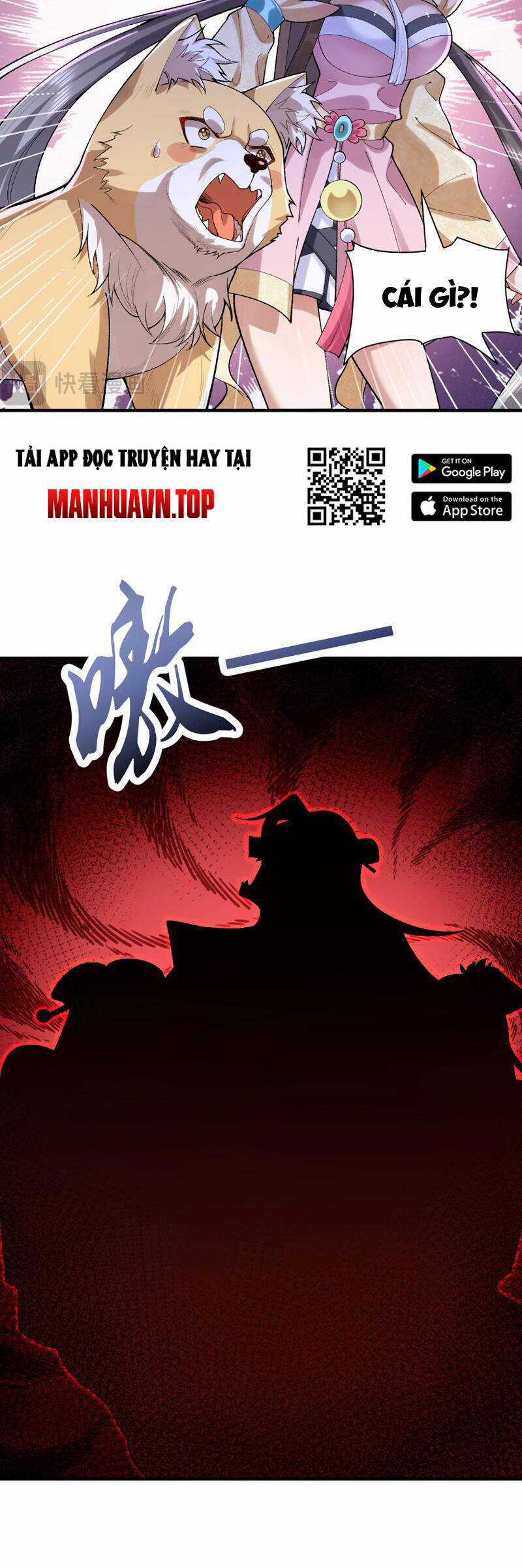 Nhị Sư Huynh Tuy Là Phàm Nhân Nhưng Rất Mạnh Mẽ Chương 26 trang 24