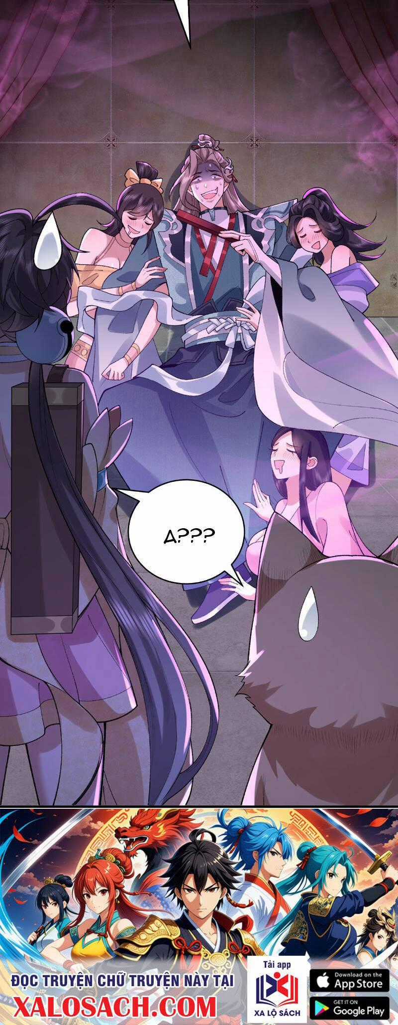 Nhị Sư Huynh Tuy Là Phàm Nhân Nhưng Rất Mạnh Mẽ Chương 26 trang 27