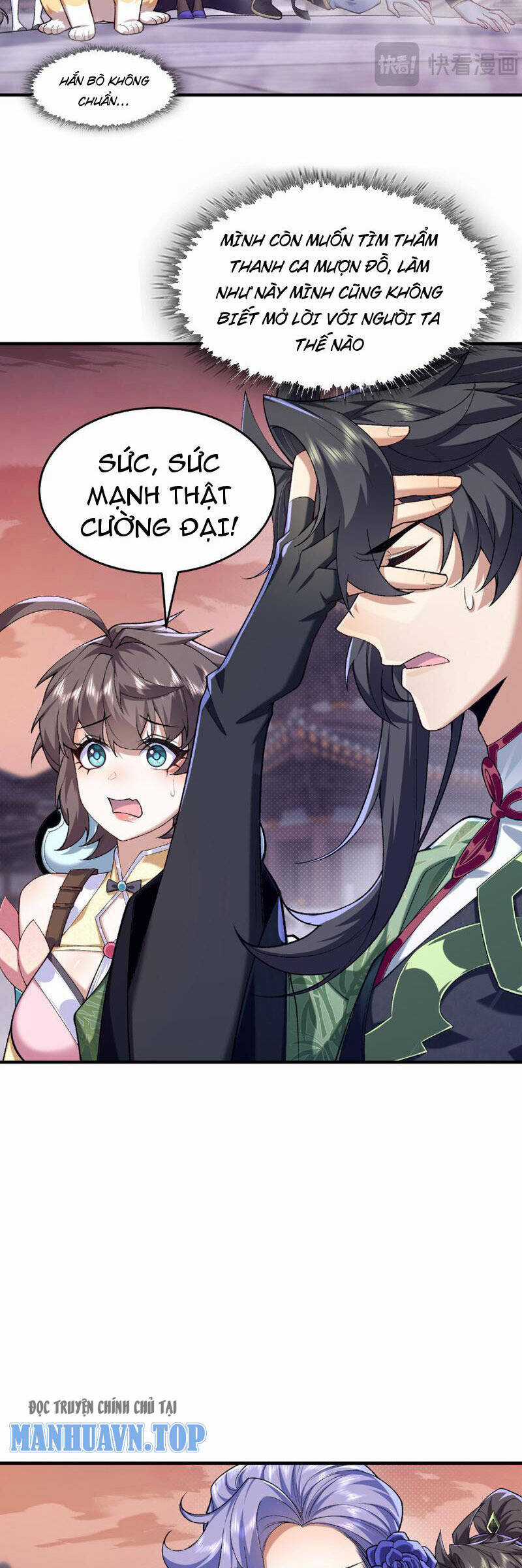 Nhị Sư Huynh Tuy Là Phàm Nhân Nhưng Rất Mạnh Mẽ Chương 26 trang 4