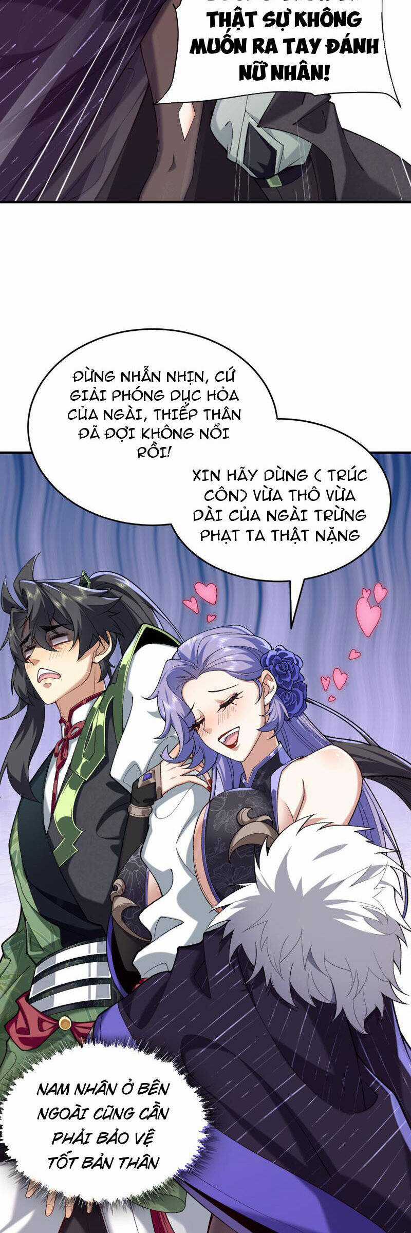 Nhị Sư Huynh Tuy Là Phàm Nhân Nhưng Rất Mạnh Mẽ Chương 26 trang 6