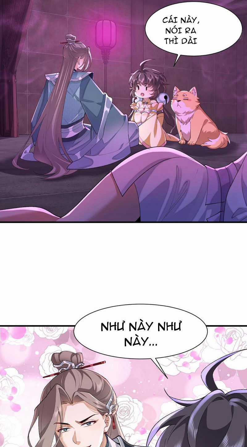 Nhị Sư Huynh Tuy Là Phàm Nhân Nhưng Rất Mạnh Mẽ Chương 27 trang 3