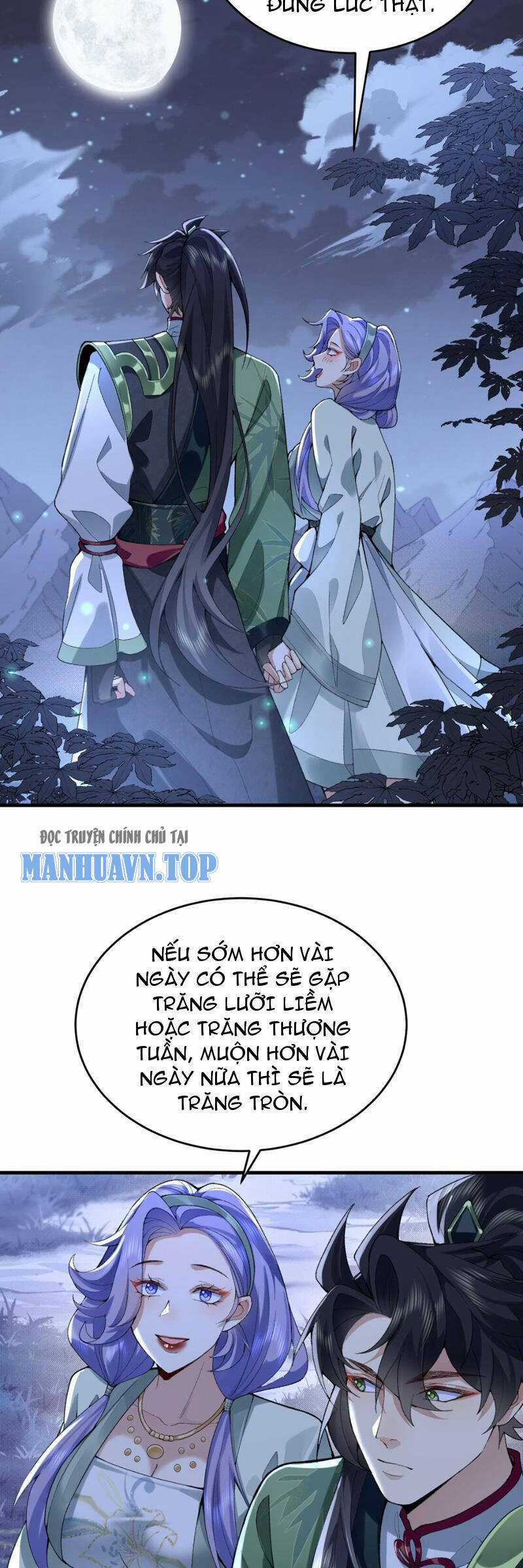 Nhị Sư Huynh Tuy Là Phàm Nhân Nhưng Rất Mạnh Mẽ Chương 28 trang 11