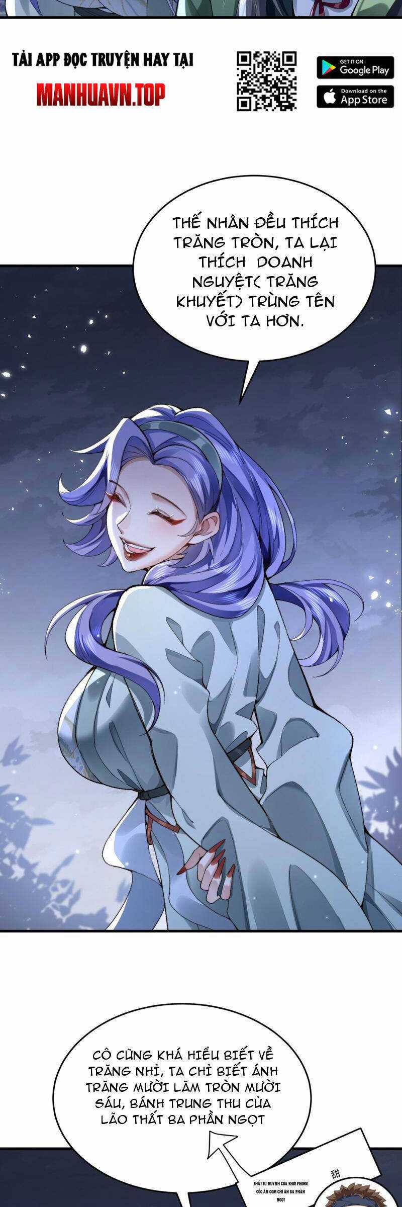 Nhị Sư Huynh Tuy Là Phàm Nhân Nhưng Rất Mạnh Mẽ Chương 28 trang 12