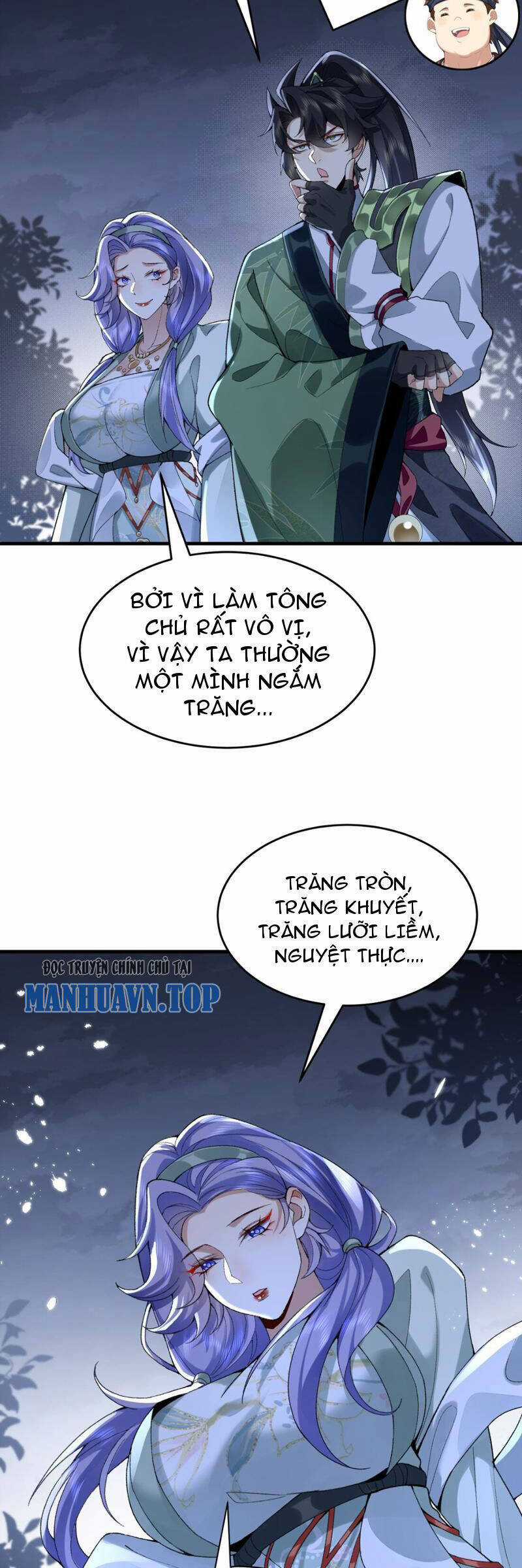 Nhị Sư Huynh Tuy Là Phàm Nhân Nhưng Rất Mạnh Mẽ Chương 28 trang 13