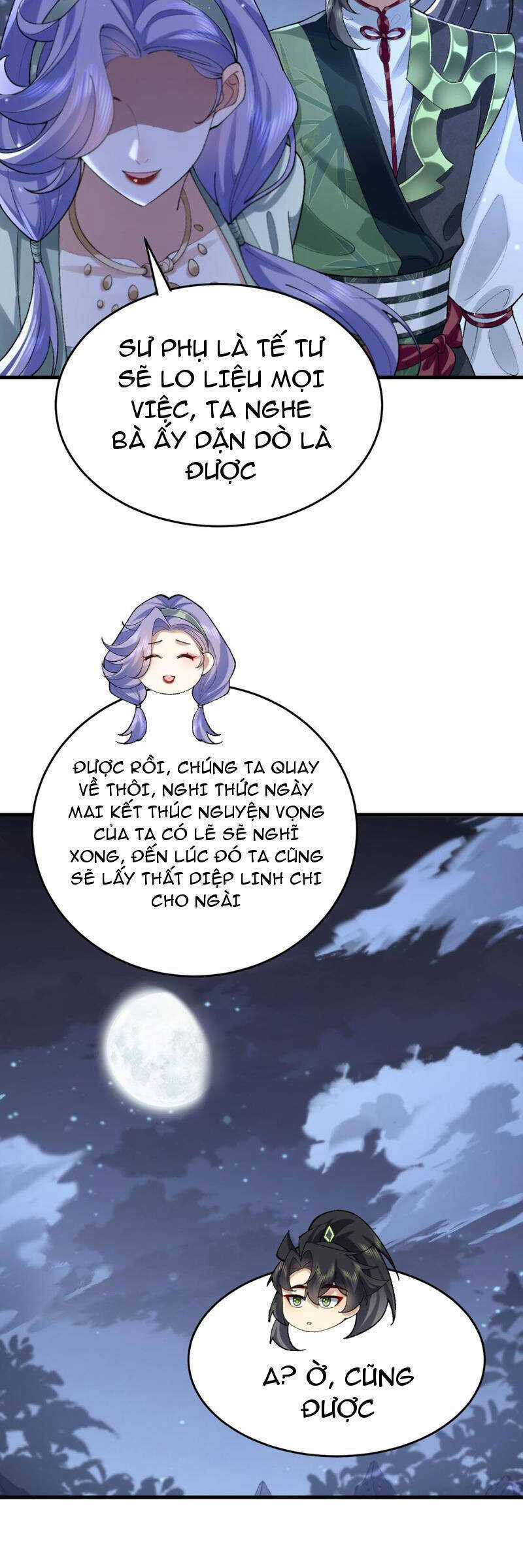 Nhị Sư Huynh Tuy Là Phàm Nhân Nhưng Rất Mạnh Mẽ Chương 28 trang 17